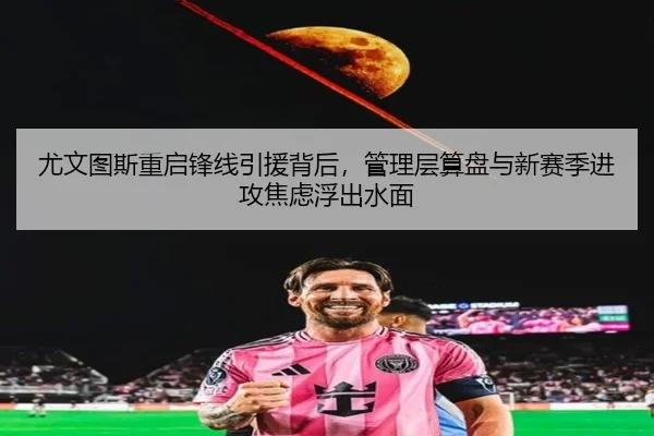img_1781894326539_146_1_182.jpg